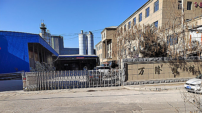 爱游戏官方网站入口